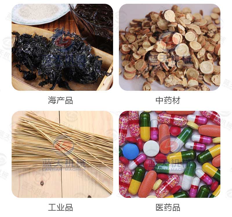 桑葚烘干機應用范圍